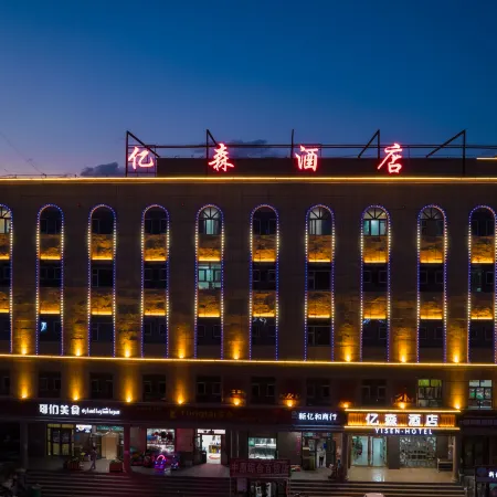 Yisen Hotel