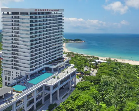 Dadonghai Hotel Hotels in Sanya