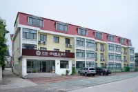 Floral Hotel ·  Beidaihe Chengrui Holiday Hotel（Laohushi Marine Park Store））