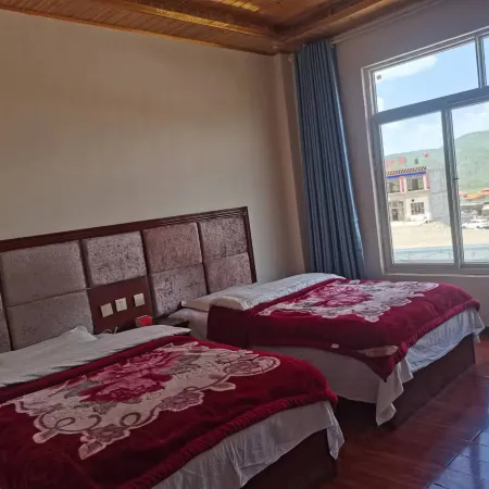Dege Chengdu Datang Homestay