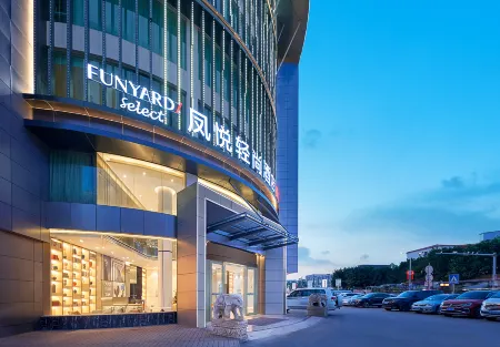 Fengyue Light Shang Hotel (Guangzhou Baiyun Airport, Renhe Subway Station)
