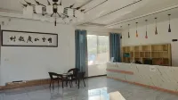 Mingtang Manor