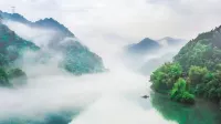 Dongjiang Lake Landscape Rim Farm