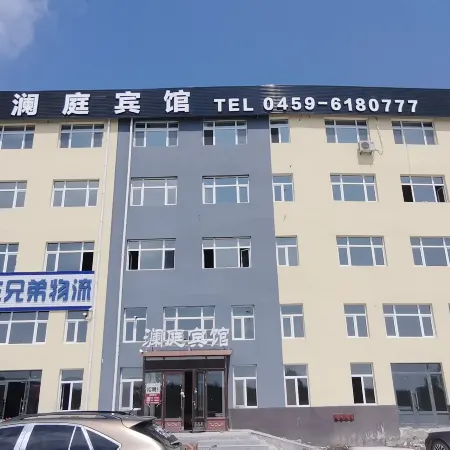Daqing Lanting Hotel (Nongpicheng Shop)