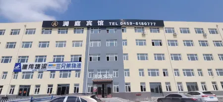 Daqing Lanting Hotel (Nongpicheng Shop)