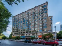 Echarm Hotel (Changsha Yuelu Mountain Lake Dacaiyuan Campus) Hotels near Yuelu Mountain