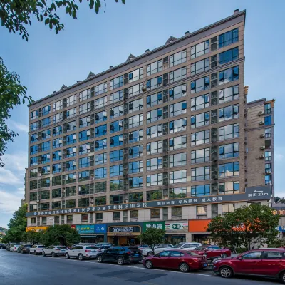 Echarm Hotel (Changsha Yuelu Mountain Lake Dacaiyuan Campus) 시후 공원 지하철역 주변 호텔