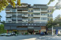 Jingzhou Chuxing Hotel (Renxinhui Branch)