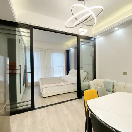 Sihong Qingcheng Apartment