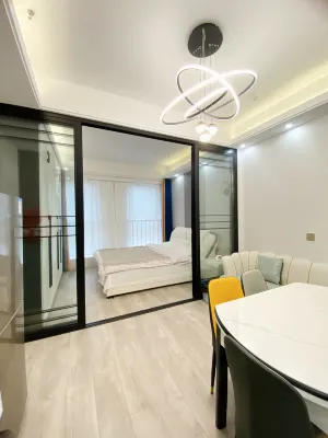 Sihong Qingcheng Apartment
