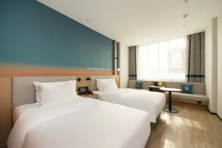 Hello Hotel Отели рядом с достопримечательностью «a ye shan feng jing qu»