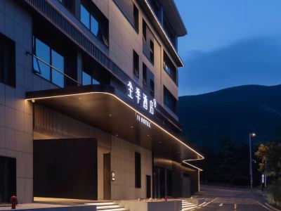 JI Hotel (Tai'an Taishan Scenic Area)