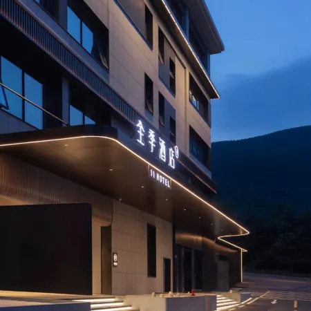 JI Hotel (Tai'an Taishan Scenic Area)