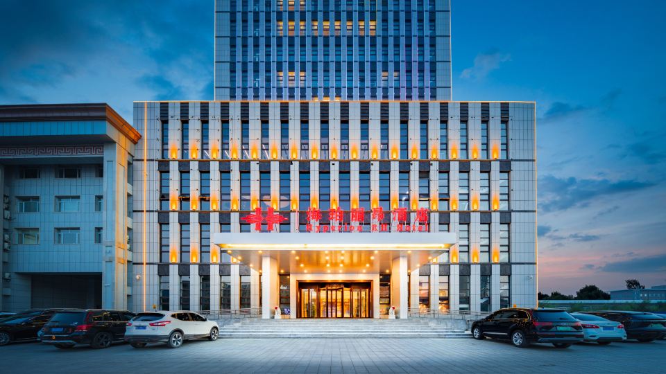 The Hyperion Hotel