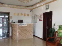 Tailai Riyuexu Hotel Hotels in Tailai