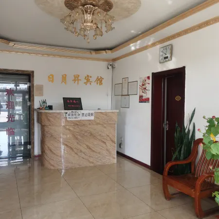 Tailai Riyuexu Hotel Hotels in Tailai County