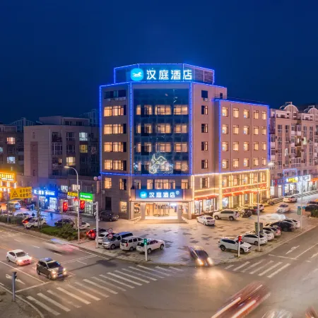 HanTing Hotel (Dalian Changxing Island Economic Zone)