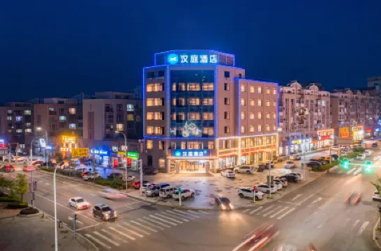 HanTing Hotel (Dalian Changxing Island Economic Zone)