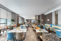 Holiday Inn Express Xining High Speed Rail Station