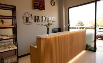 Longde Green Hotel