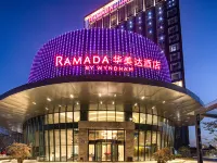 Pinghu Dingren Ramada Hotel Hotéis em Pinghu