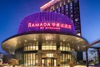 Pinghu Dingren Ramada Hotel فنادق في جياشينغ