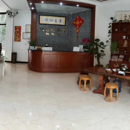 Chenfuji Chinese Inn