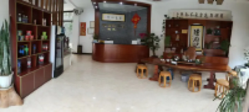 Chenfuji Chinese Inn