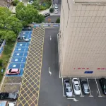 Luling Impression Hotel (Ji'an People's Square) - Parking