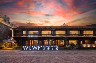 Xiangshan Weilai Whale Homestay (Banbianshan Tourism Resort Area) Các khách sạn gần Xile Pavilion