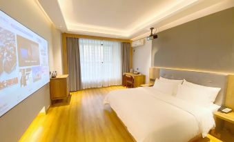 Kelton Wisdom Hotel (Jinjiang Wudian City Wanda Plaza)