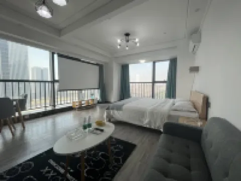 不思八九城市公寓(德清銀泰城店)