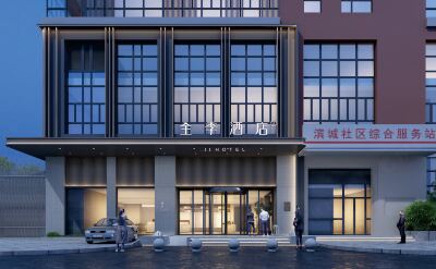 JI Hotel (Quanzhou Donghaishi Government) Hotels in Quanzhou