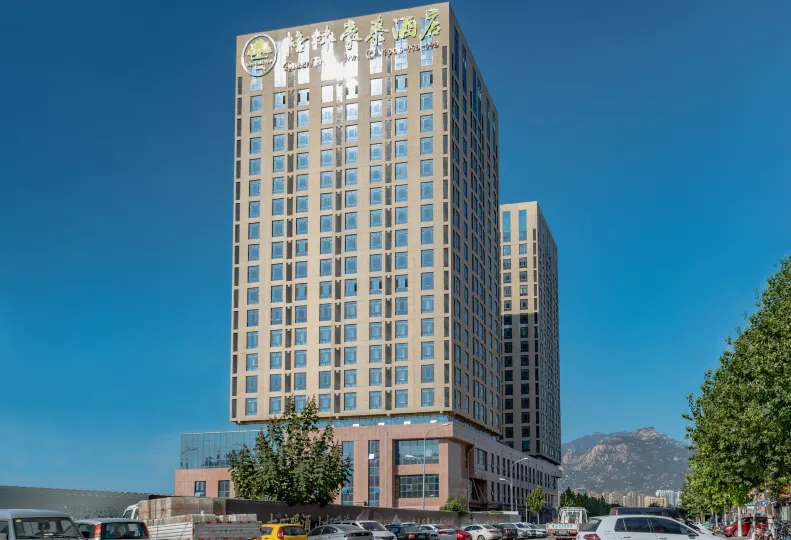 GreenTree Inn (Tai'an High-speed Railway Station Lingshan Street)