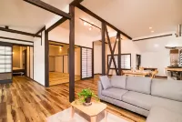 Cominka Yufuin - Bungalows