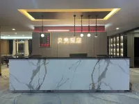 Shell Hotel Nanchong