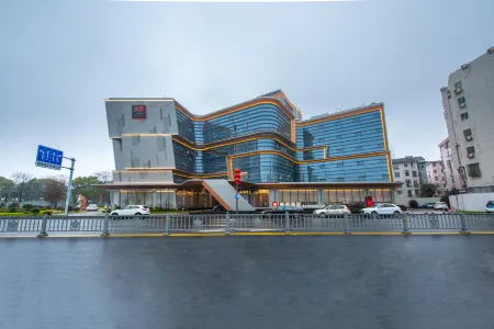 Radisson Red Wuxi Nanchang Street Ancient Canal
