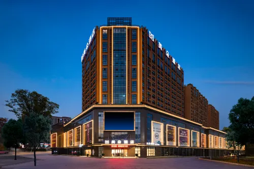 Meiduo Hotel (Xuancheng Beimen Old Street) Hotels in Xuancheng