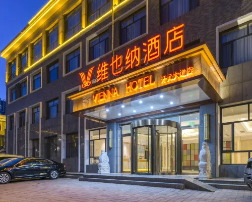 Vienna Hotel (Kaiyuan Avenue store, Cangzhou) Hôtels à : Cangzhou