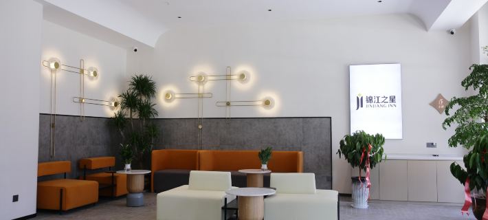 Jinjiang Inn (Xinhua Road, Yucheng) Отели в г. Даньчэн