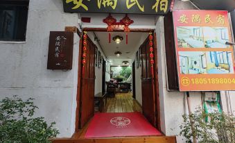 AnYu Homestay