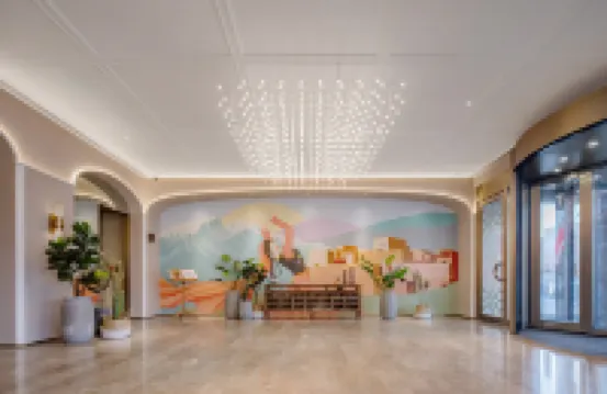 Mercure Kashgar Wanda Plaza