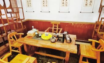 Xiju Bieyuan Boutique Holiday Hotel