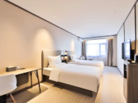 HanTing Hotel (Changchun Longjia Airport) Hotels near Changchun Longjia International Airport