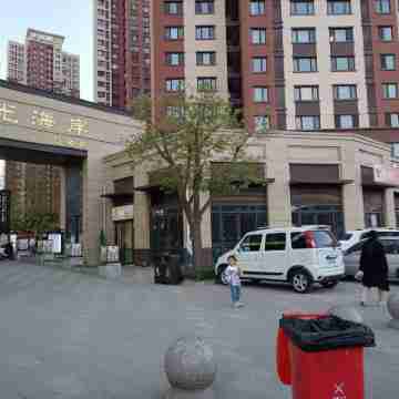 Tianjin Dream Garden Starry Sky Homestay Hotel Exterior