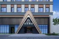 Atour Hotel, Taitung Beer Street, Qingdao Hotels in Taidong Pedestrian Street/Beer Museum