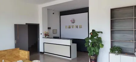 Fangyaxuan Homestay Отели в г. Пинюань