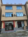 Super 8 Homestay Hotel in zona Vagoo Scenic Area