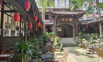 Xiju Bieyuan Boutique Holiday Hotel