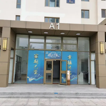 Whale xi Seaview Apartment (Shanhai Square Magic Hot Spring Branch)
